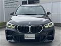 2020 BMW X1