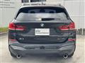 2020 BMW X1