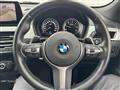 2020 BMW X1