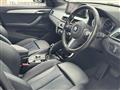 2020 BMW X1