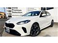 2025 BMW BMW Others