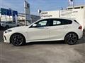 2025 BMW BMW Others