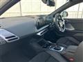 2025 BMW BMW Others