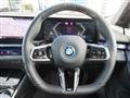 2025 BMW BMW Others