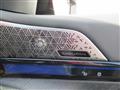 2025 BMW BMW Others