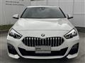 2024 BMW 2 Series