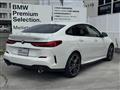 2024 BMW 2 Series