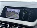 2024 BMW 2 Series