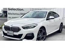 2024 BMW 2 Series