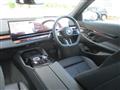 2025 BMW 5 Series