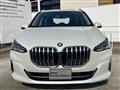 2025 BMW 2 Series