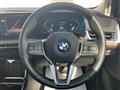 2025 BMW 2 Series