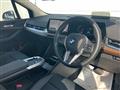 2025 BMW 2 Series