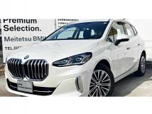 2025 BMW 2 Series