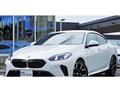 2025 BMW BMW Others