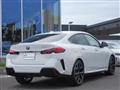 2025 BMW BMW Others