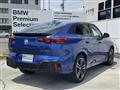 2025 BMW X2