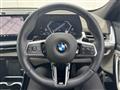 2025 BMW X2