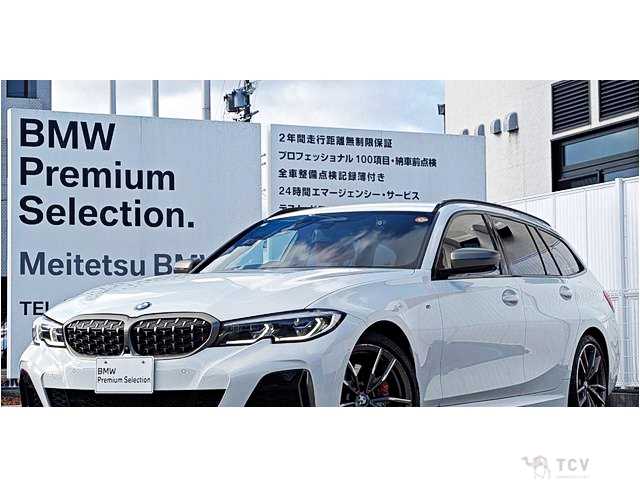 2021 BMW BMW Others