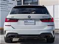 2021 BMW BMW Others