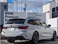 2021 BMW BMW Others