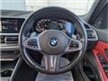 2021 BMW BMW Others