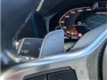 2021 BMW BMW Others