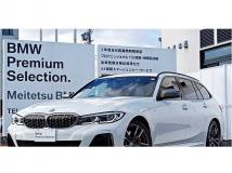2021 BMW BMW Others