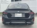 2023 BMW BMW Others