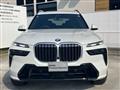 2025 BMW X7