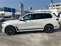2025 BMW X7