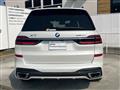 2025 BMW X7