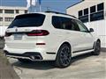 2025 BMW X7