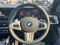 2025 BMW X7