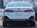 2025 BMW 5 Series
