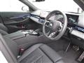 2025 BMW 5 Series