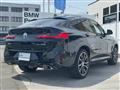 2024 BMW X4