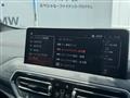 2024 BMW X4