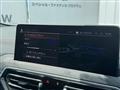 2024 BMW X4