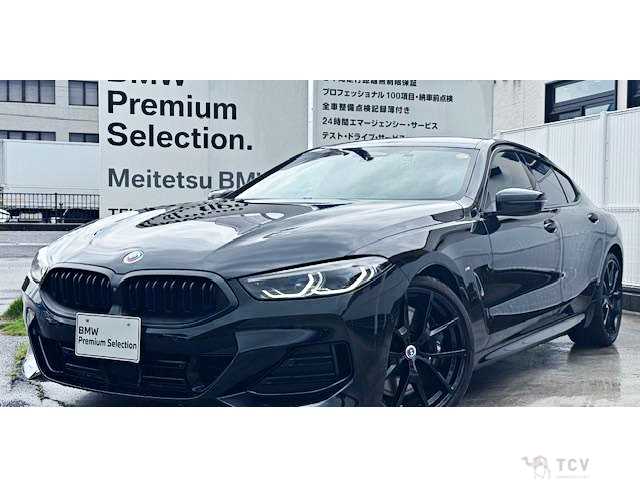 2023 BMW BMW Others