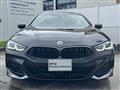 2023 BMW BMW Others