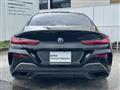 2023 BMW BMW Others
