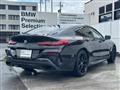 2023 BMW BMW Others