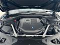2023 BMW BMW Others