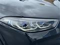 2023 BMW BMW Others
