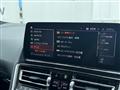 2023 BMW BMW Others