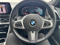 2023 BMW BMW Others