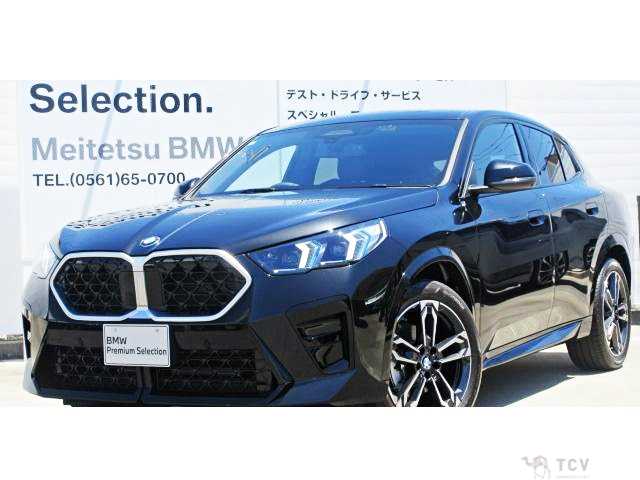 2026 BMW X2