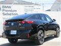 2026 BMW X2