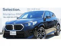 2026 BMW X2